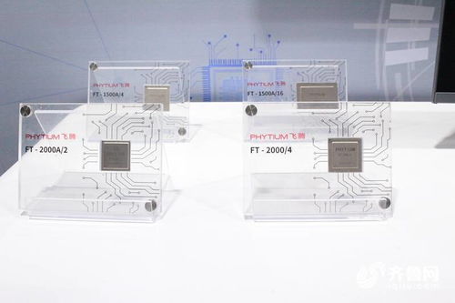 網媒山西行丨生產一臺電腦最快僅需18秒，在智能云工廠感受山西信息產業速度